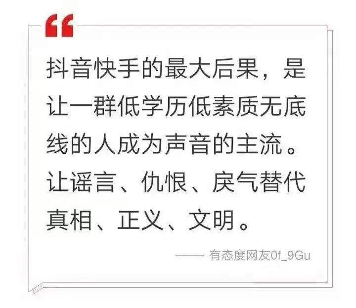 谎言重复一千遍，也不会成为真理。但谎言如果重复一千遍而又不许别人戳穿，许多人就会