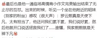 啊啊啊啊什么霸总作派啊妳们累吗？累啊。然后出手解决问题（）卧槽真的苏断腿救命🆘