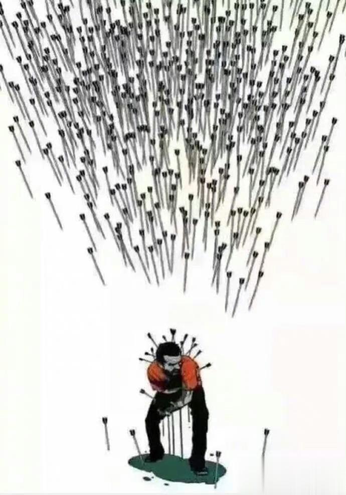 #情感# 我倒是不在乎万箭穿心，就是别让我知道，里面有一支，是你放的。 ​ ​​