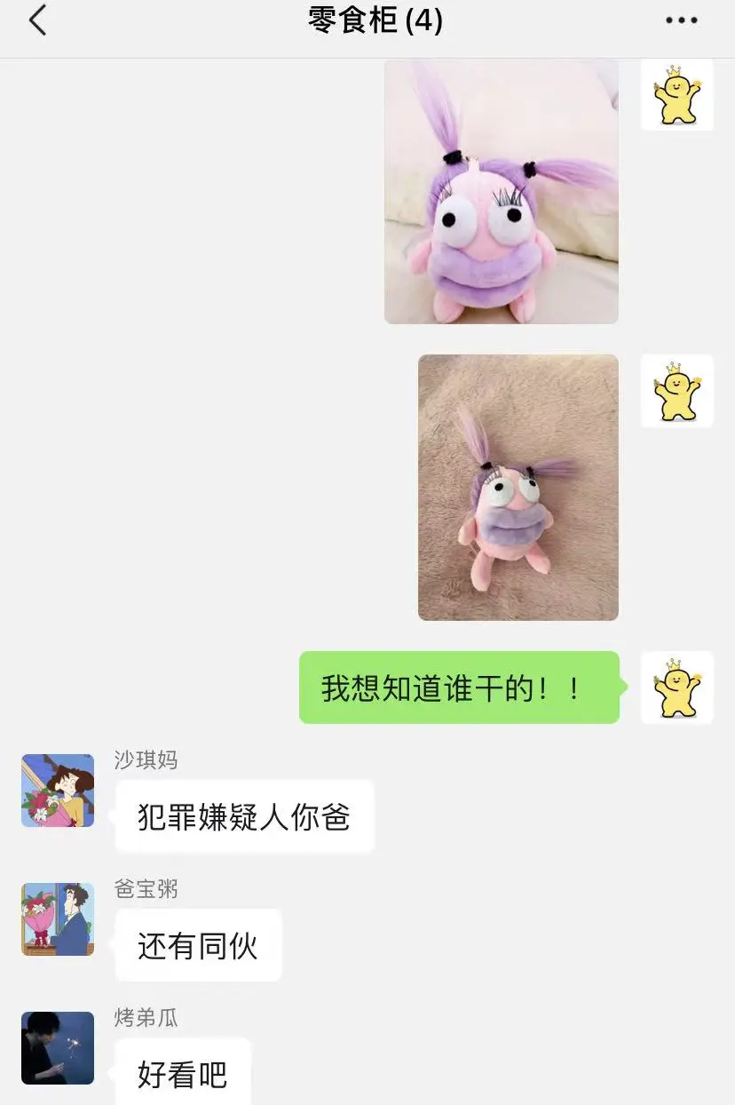 妈妈：这样的痴呆家里有两个