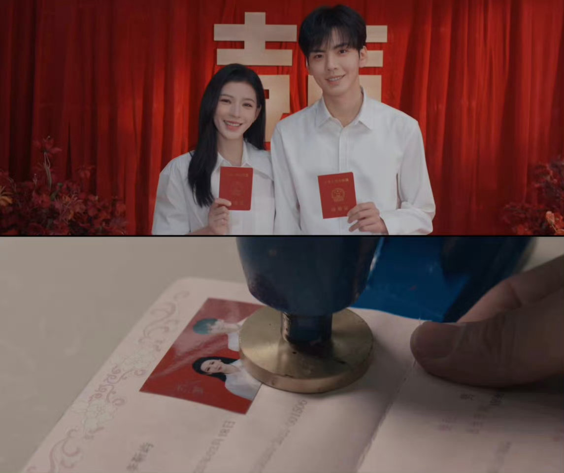 五集内走完了恋爱结婚全流程别人谈恋爱按部就班，靳枝玉叶直接开“闪电战”：5集走完