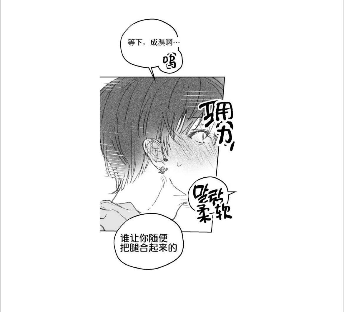 【我敲】请吃13四爱网页链接