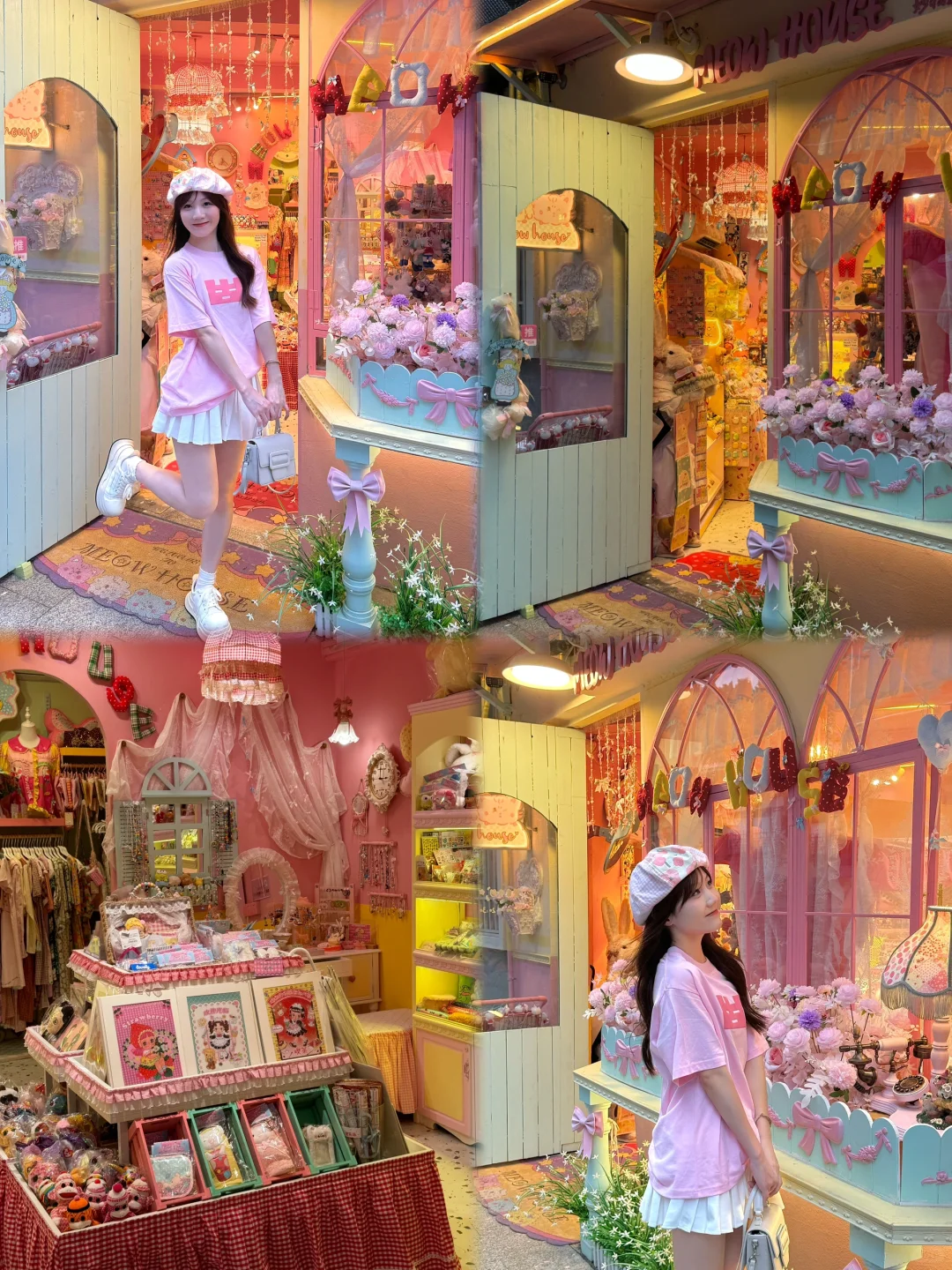 广州探店｜童话里的kitty小屋ꉂ ･ ･ ☆.ᐟ🎀