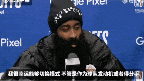 不得不说，哈登季后赛真强啊，一场不拉！G1：28分（队内第1），8助攻（队内第1