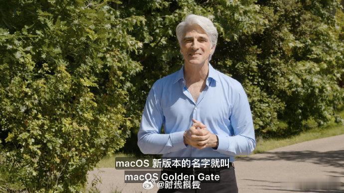 【新macOS金门】macOS27代号GoldenGate6 月 9 日消息，在