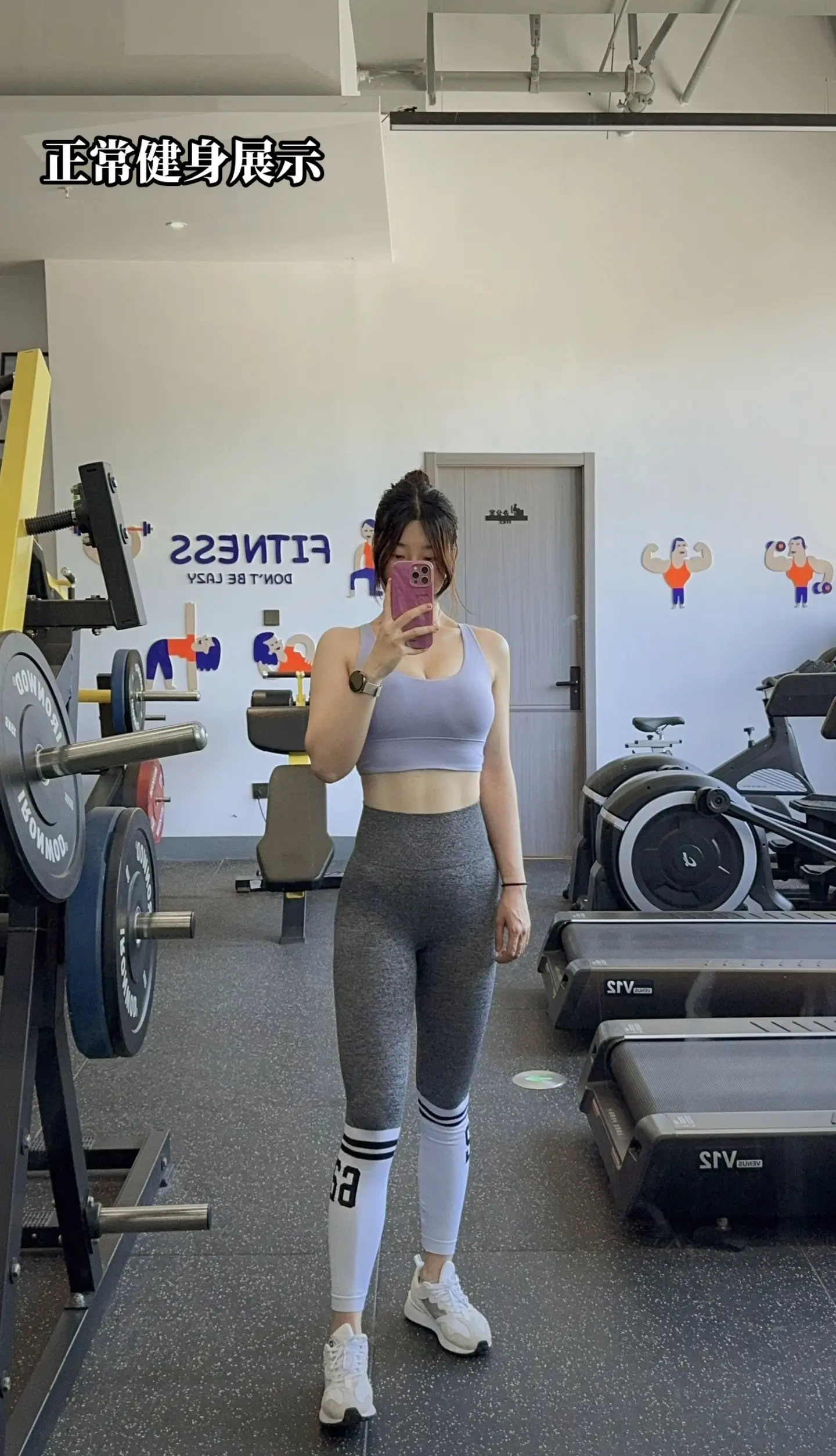 你的笑一尘不染的纯白 铺开了我想对你依赖。