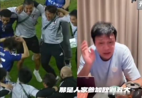 中国u23男足憾负日本，获亚洲杯亚军   ＂范大将军有话说＂

在今年的男足u2