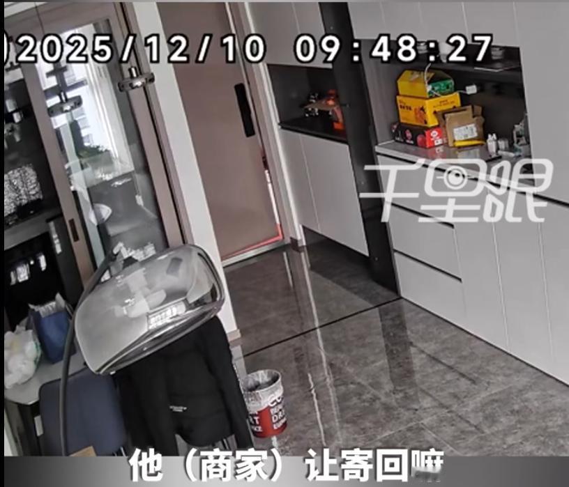 上班前明明是锁好了家门，下班后怎见房门大开呢？是进了贼吗？
前不久，浙江杭州许先