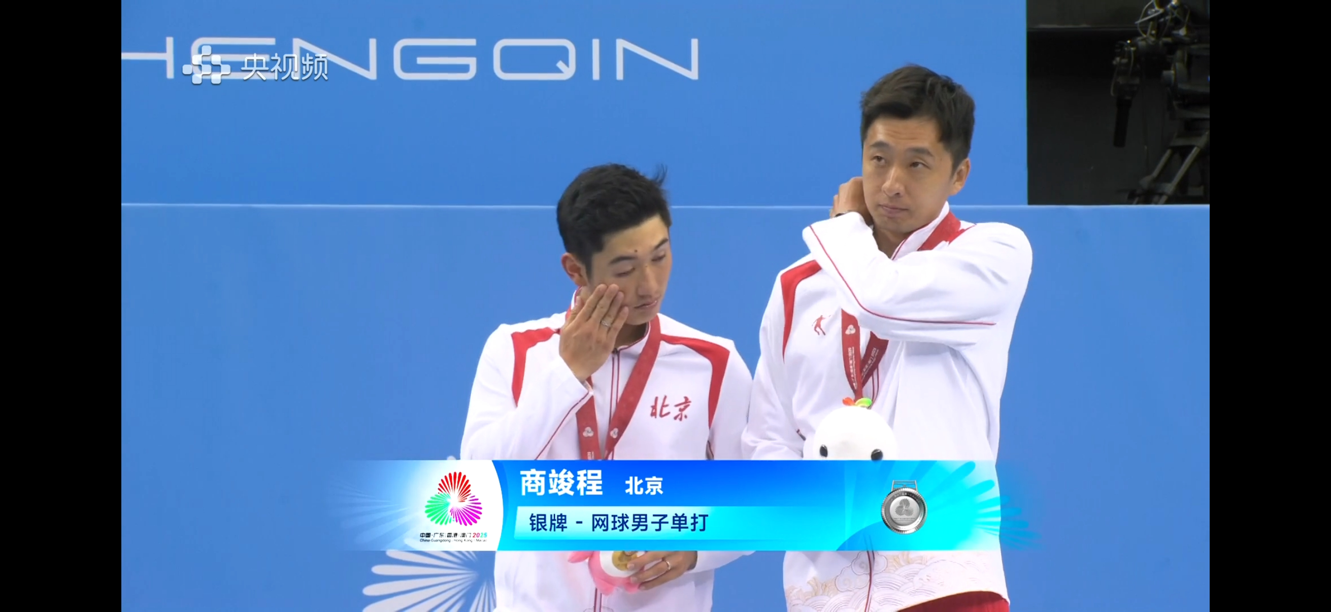 小商哭了，全运赛场打满10场比赛！真的拼尽全力！1🏅1🥈，好样的！ 