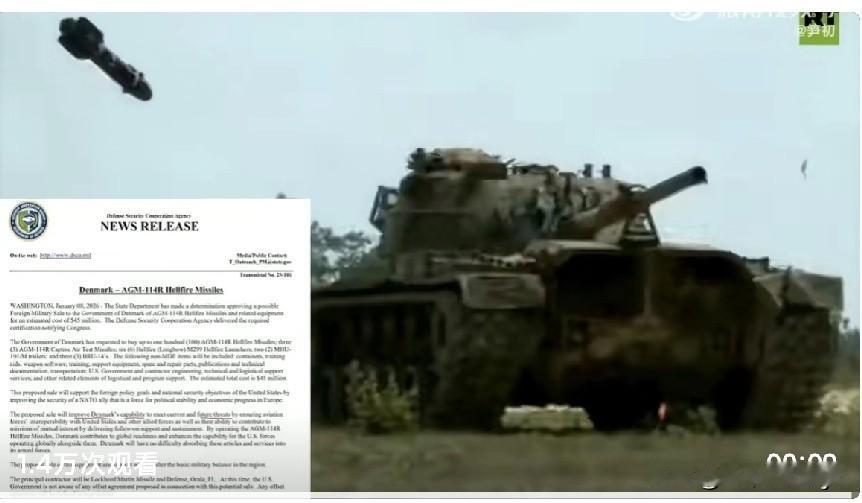 北约计划在格陵兰岛增强军事存在，根本动因是应对美国近期的“夺岛”言论，而非应对传