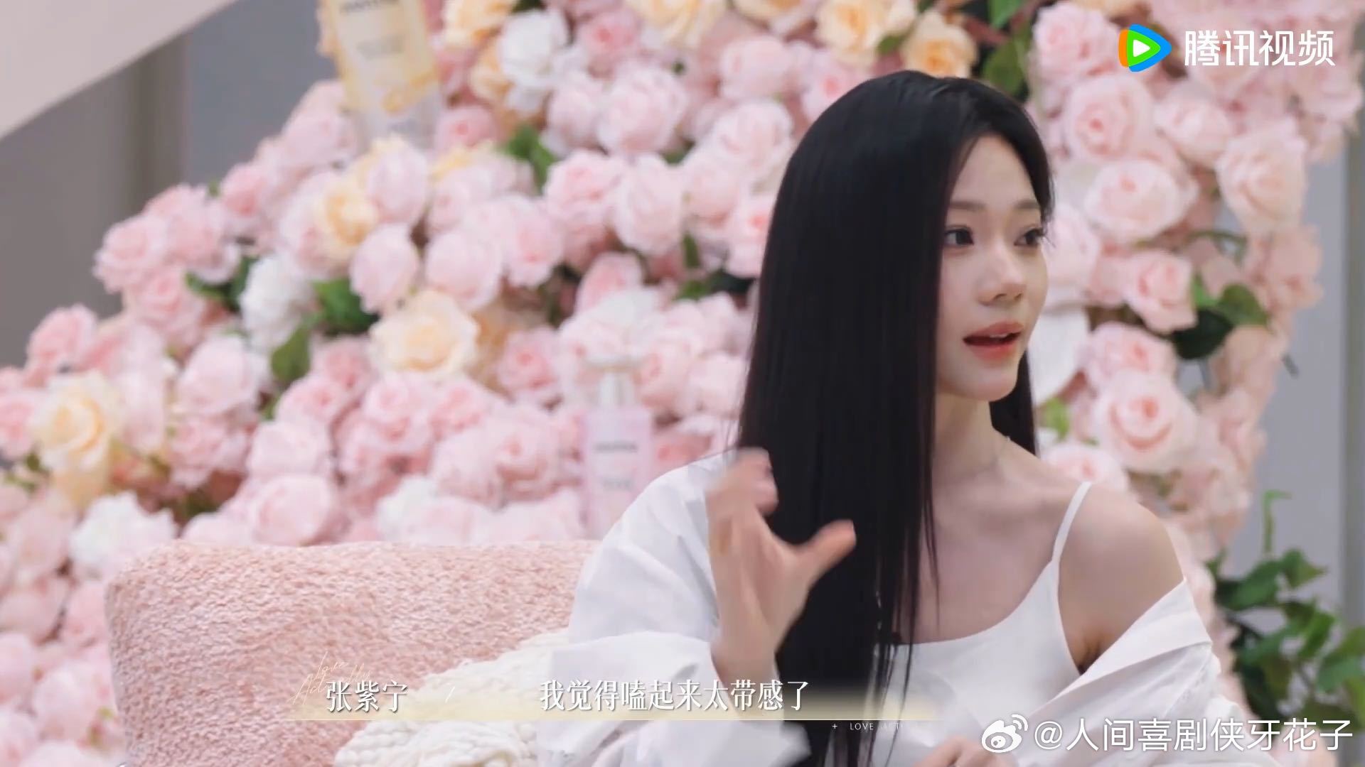 张紫宁赞同逐玉是强强cp张紫宁赞同张凌赫田曦薇在逐玉是强强cp 张紫宁在节目里聊