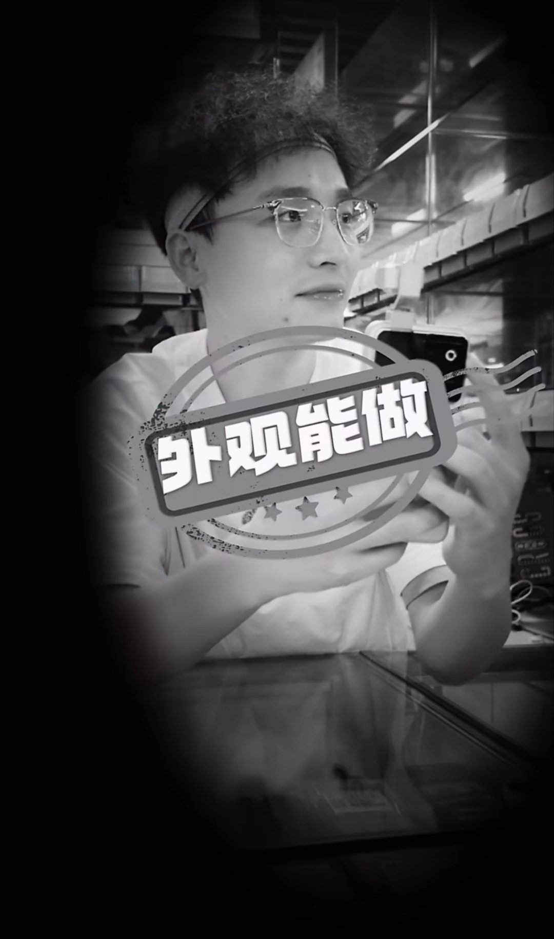 华强北能复刻出荣耀RobotPhone吗终于看到李杰灵实地去华强北实测荣耀Rob