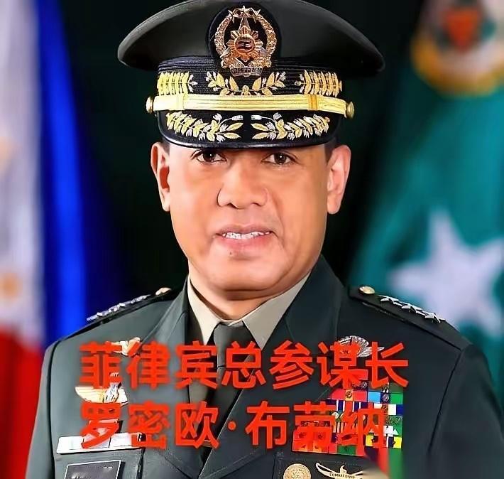 菲律宾军方，在总统马科斯和副总统杜特尔特两大家族的决战前夜，突然表态了。

菲律
