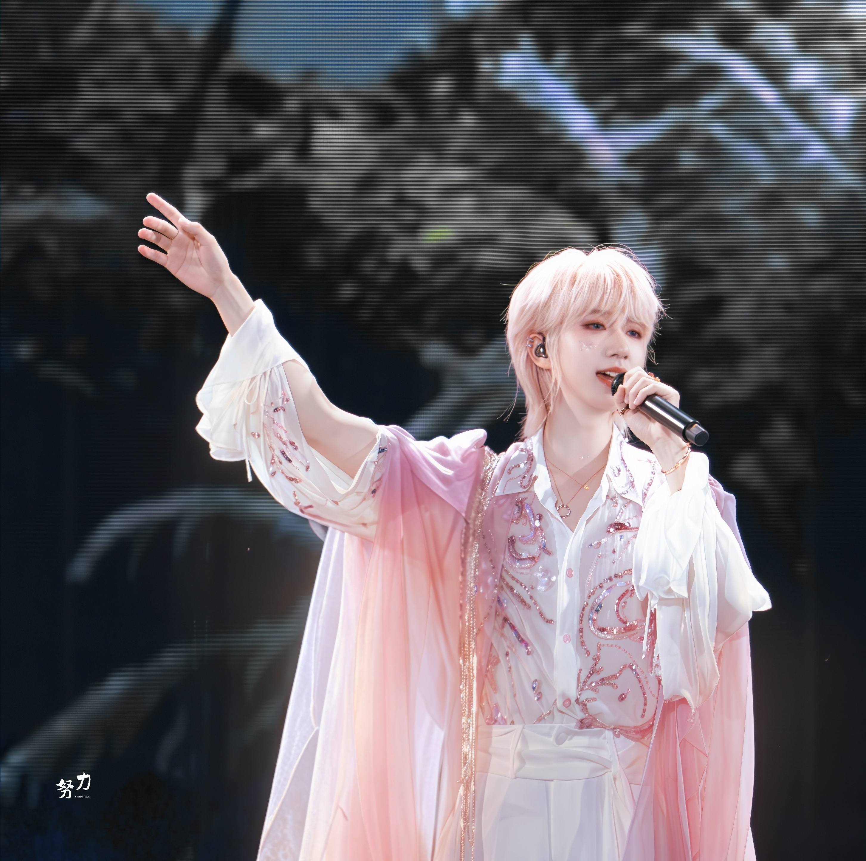 贺峻霖贺峻霖五十公里桃花坞6💚贺峻霖百度网盘代言人“我在这里大声告诉你：善良的
