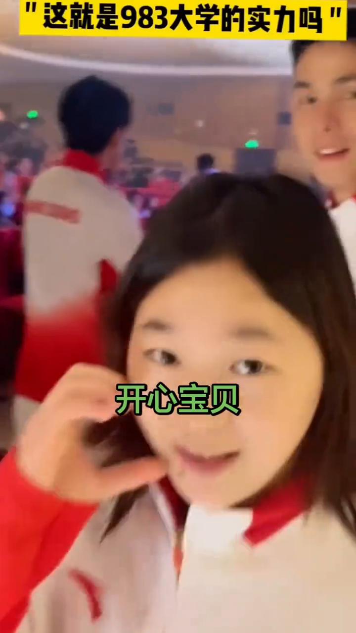 开心宝贝和师兄师姐疯狂互动，睡梦中超上头。全红婵呼噜声有多魔性？把陈若琳笑得前仰