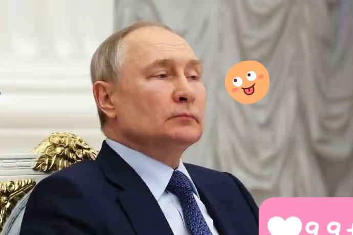 没想到普京敲定的明年首要核心任务，
居然不是经济，
也不是军事，
而是拼命拉高本