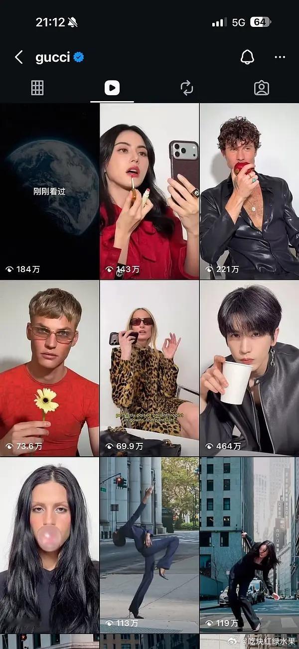 张凌赫gucci 官方账号播放量也是断层第一 这个实力不用说明了吧 