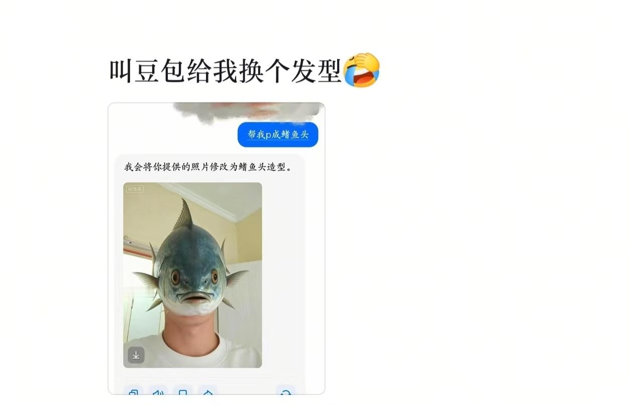 百厨大战让AI出菜谱信ai的后果