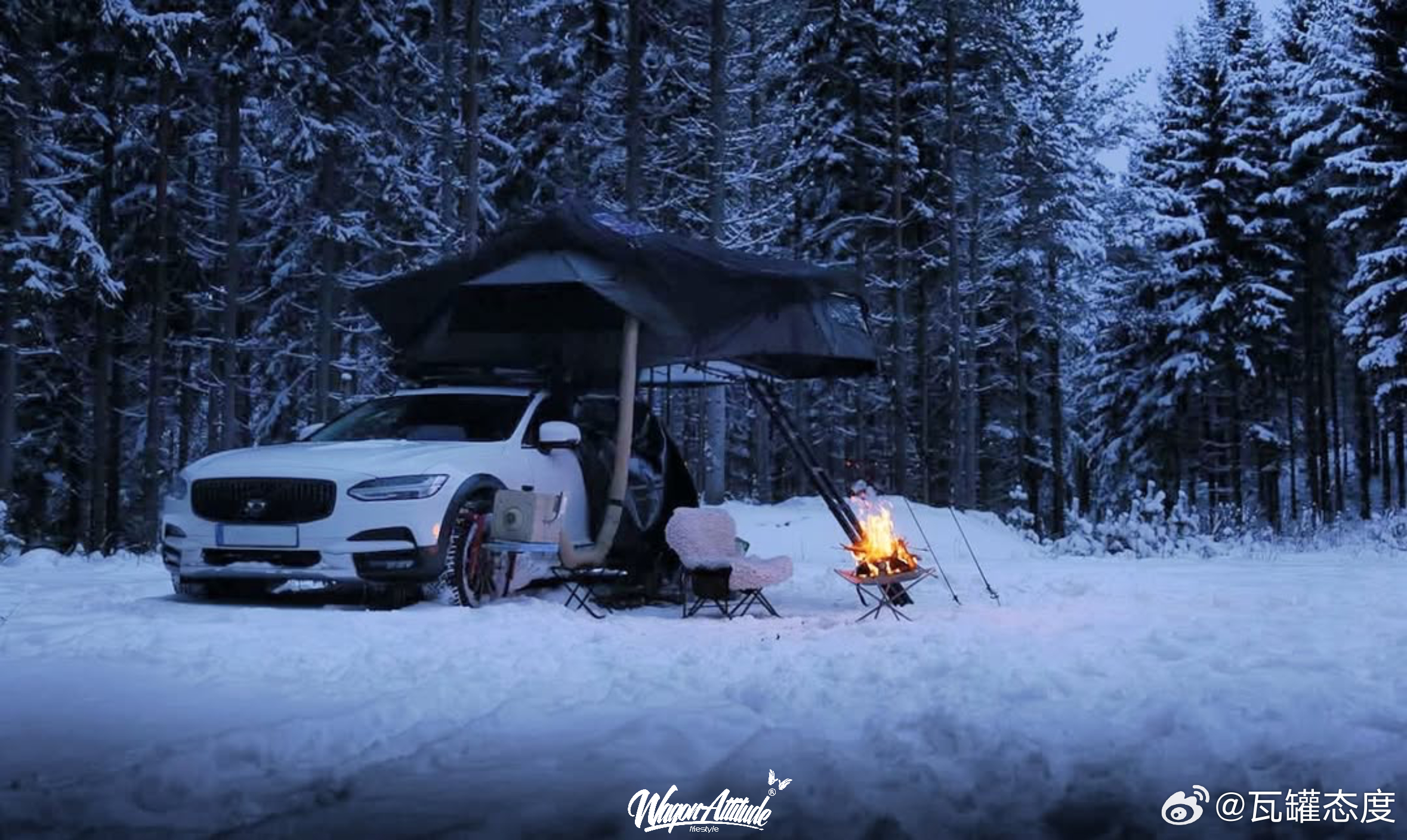 WagonAttitude® ❷⓿❷➏ ³′¹³ ☁️别为了那些不属于你的观众而