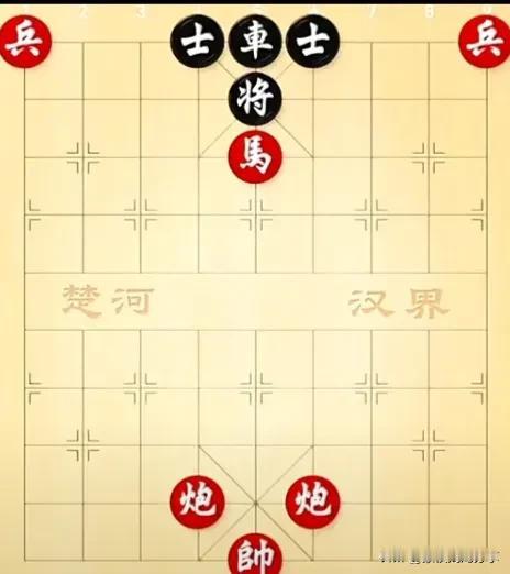 大爷这象棋水平，绝对是象棋界的老江湖了，这棋艺比下棋的那些老头强太多了。
如图所