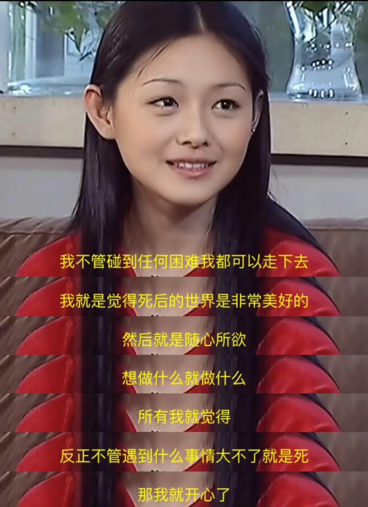 为什么大S临终前有时间和闺蜜一一告别，
也不打电话求助汪小菲救她？
其实原因很简