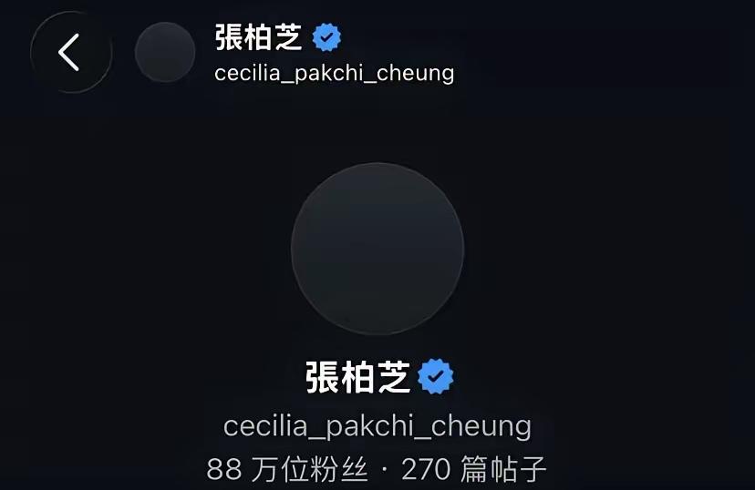 王菲不会出席谢贤的葬礼！
谢贤离世后，张柏芝的社交头像换成了黑色，而王菲和谢霆锋