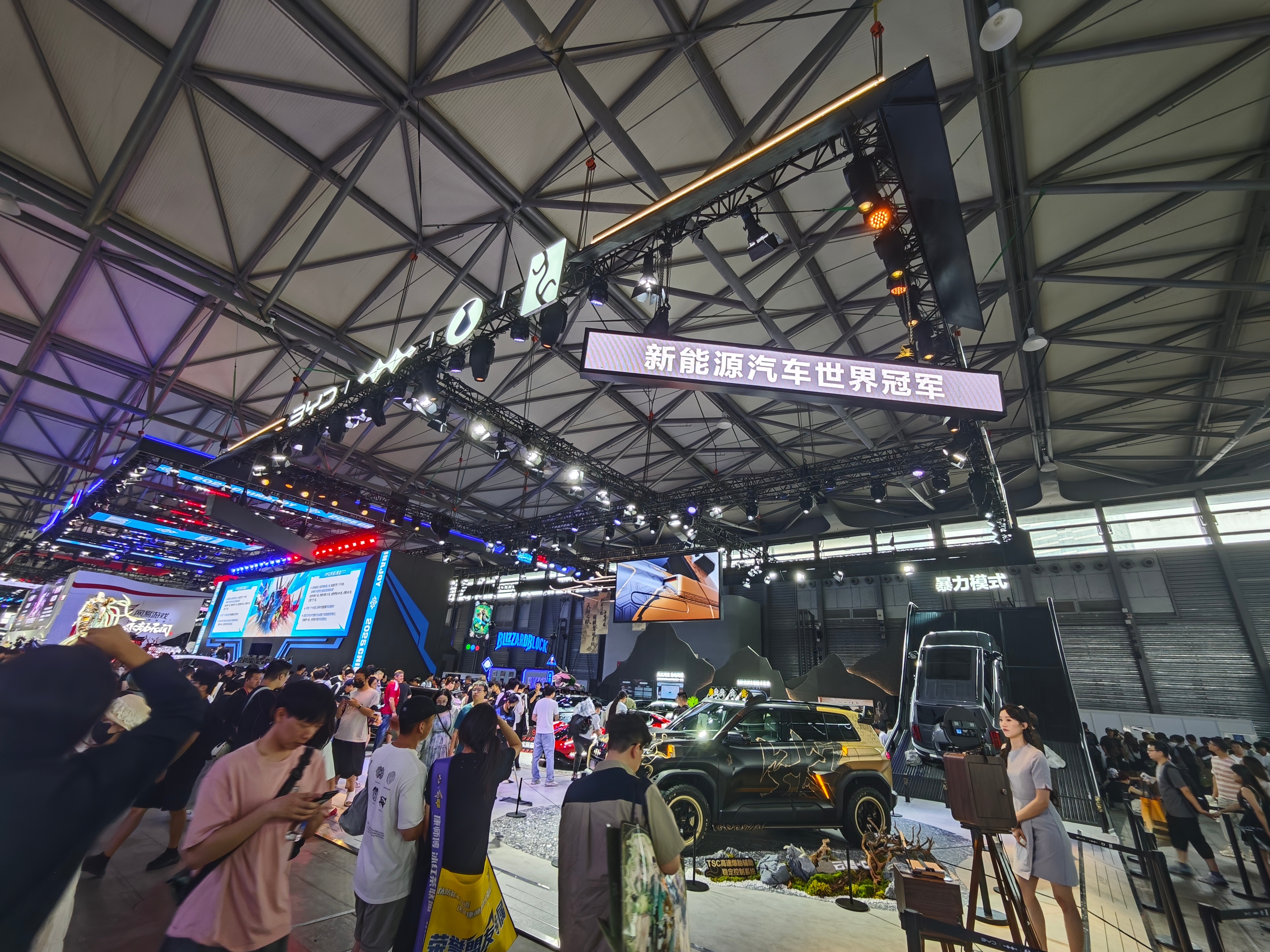 #2025ChinaJoy# 真的很感谢比亚迪，因为在来2025年Chinajo