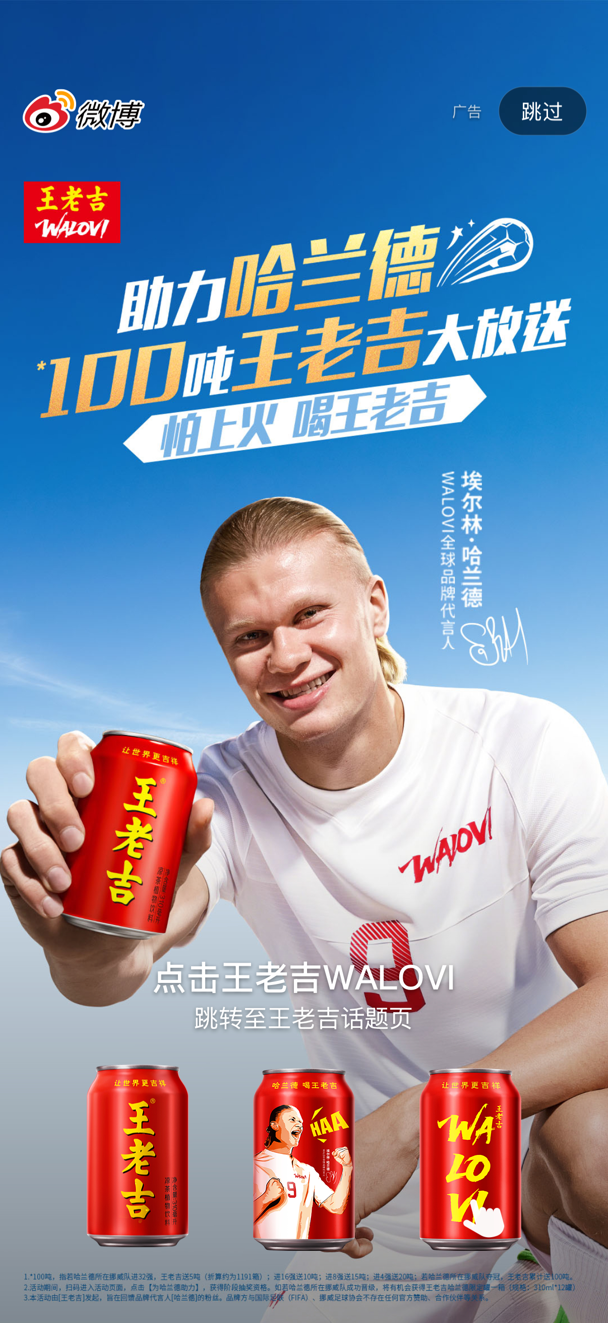 刷多了梗图，还以为开屏是恋与深空新男主哈哈哈哈哈哈哈哈哈嗝 