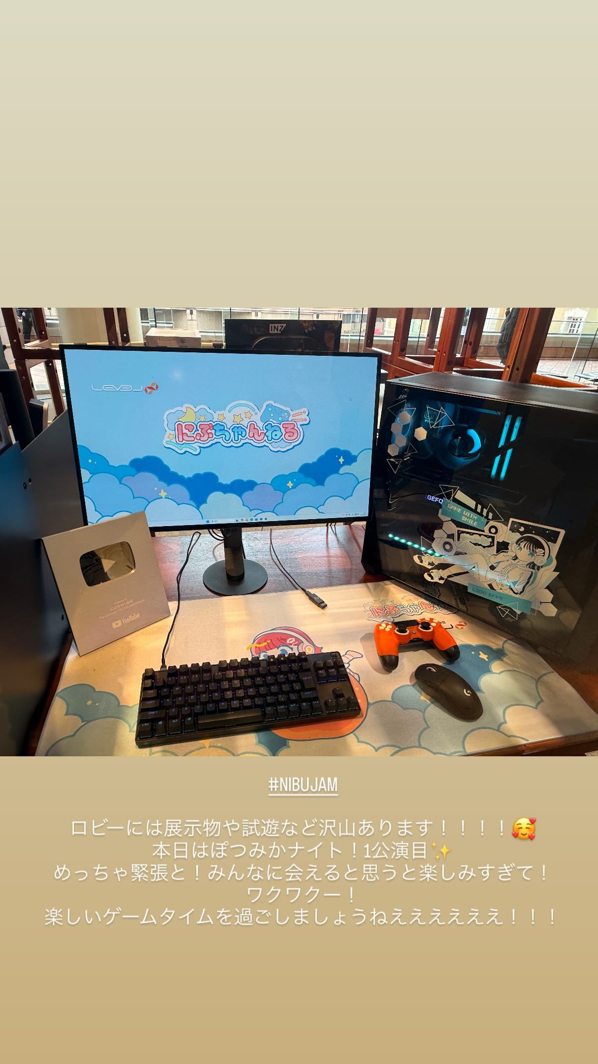 丹生明里🐸　nibugram　丹生ハピ