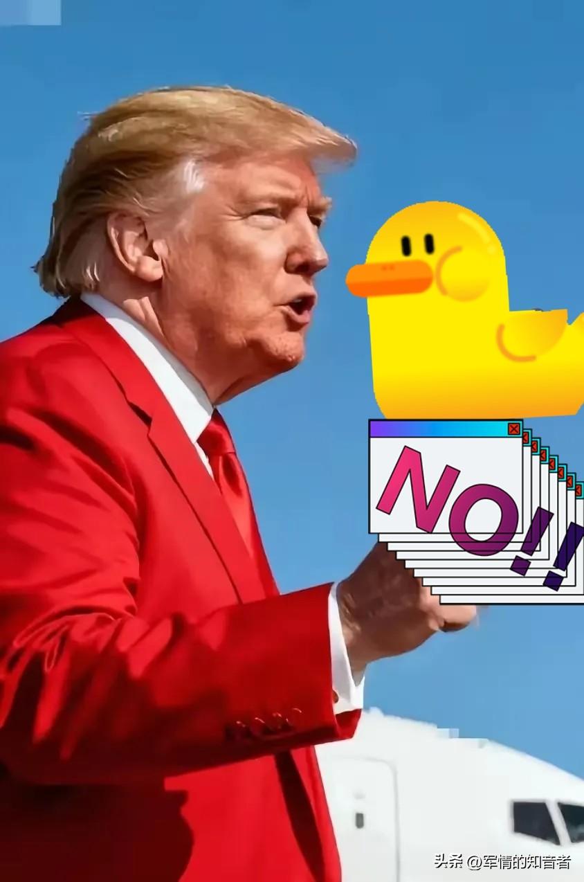 就在刚刚 
美国法院正式宣布了

2025年11月6日，美国最高法院正式就总统特