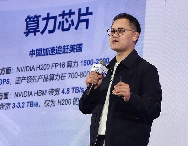 通用数据中心总装机容量，
美国≈中国的1.9倍；
全部智能总算力，
美国大约是中