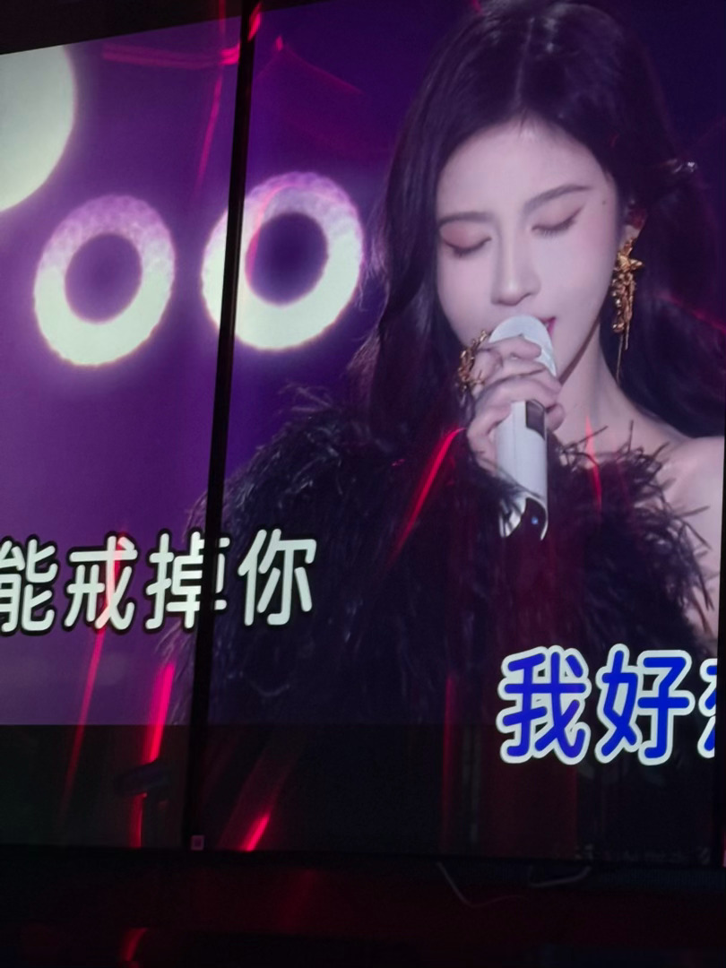女神 