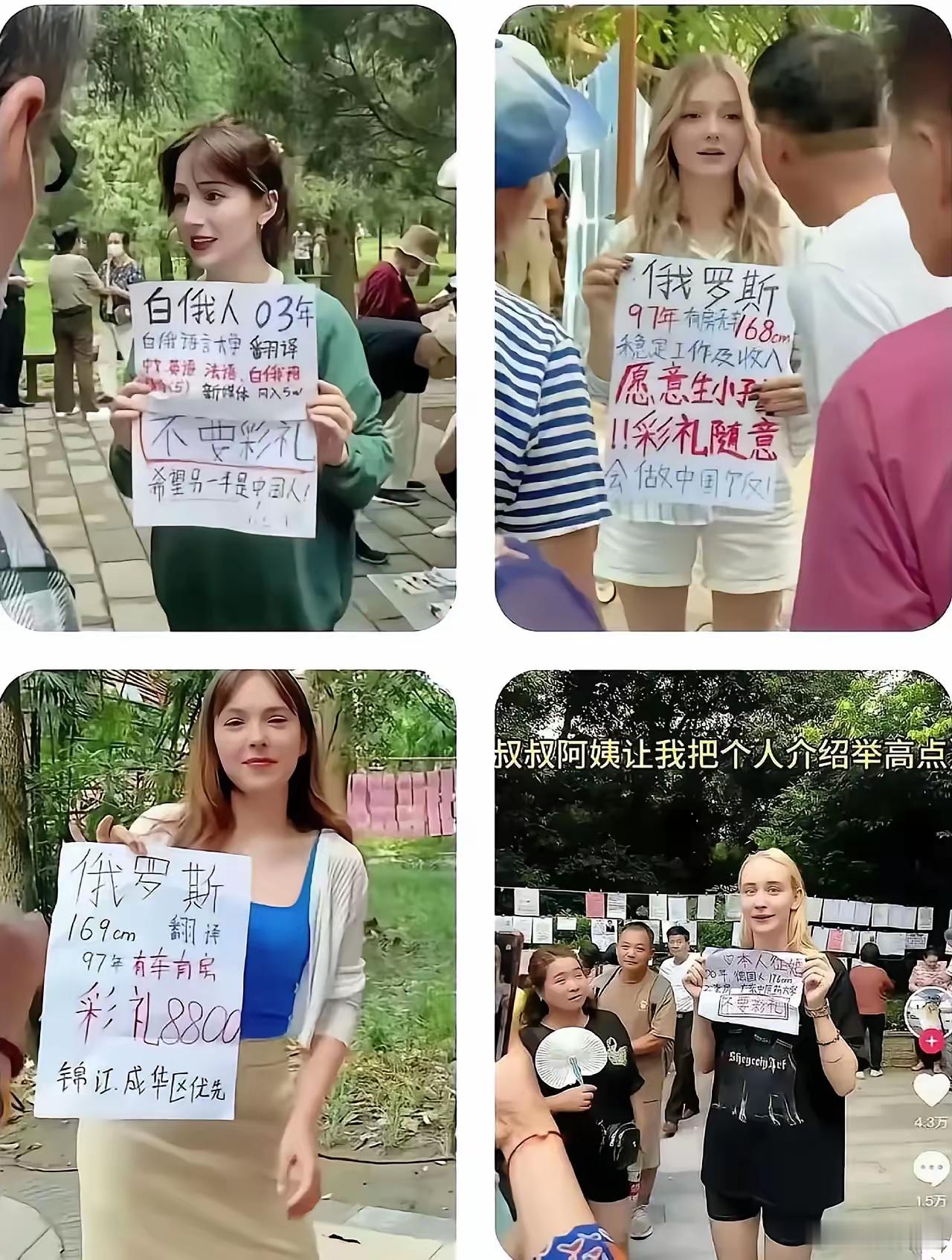 这属不属于扰乱市场 ​​​