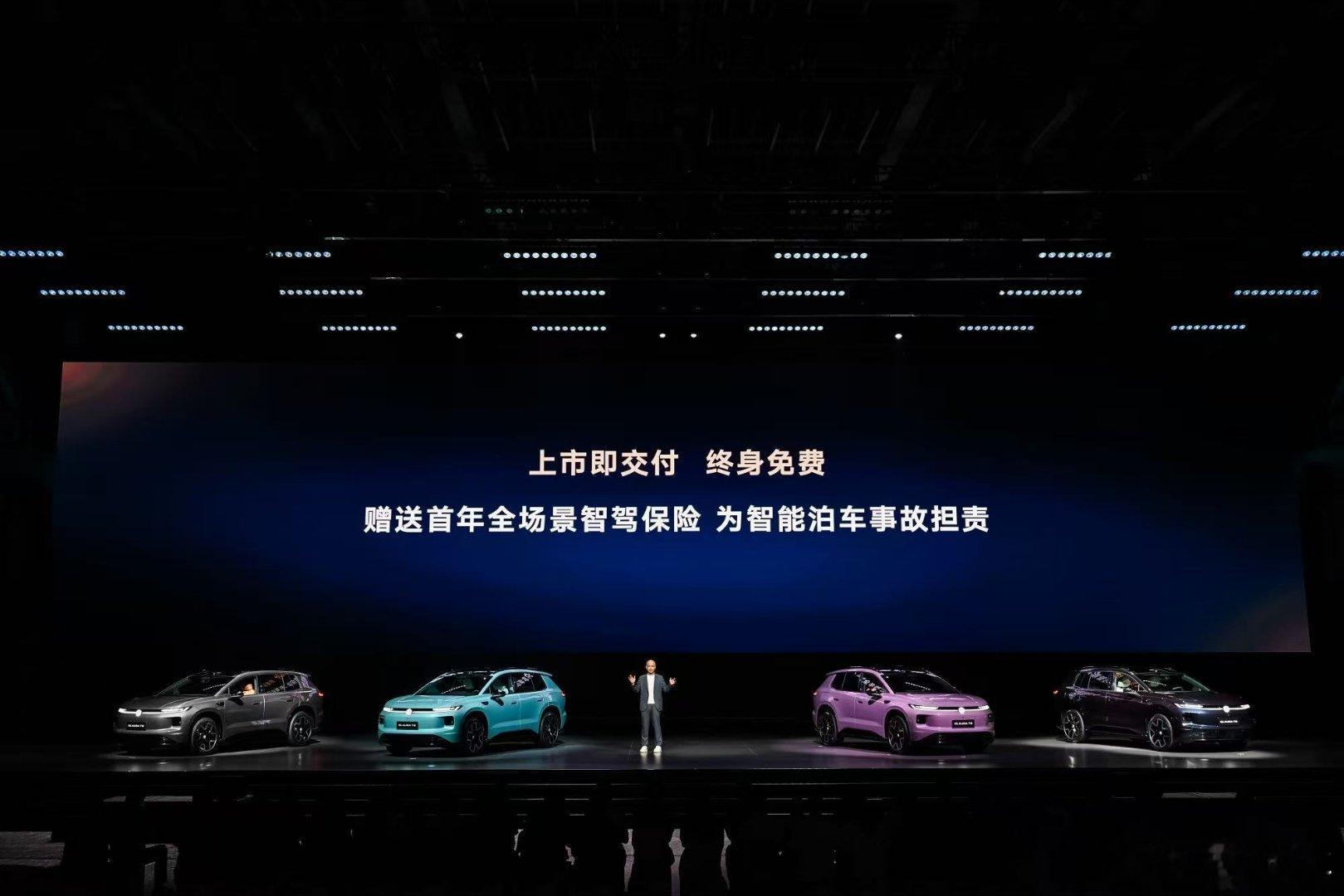 一汽大众听劝T6智能化直接第一梯队全新CEA电子电气架构，中央计算+区域控制。H
