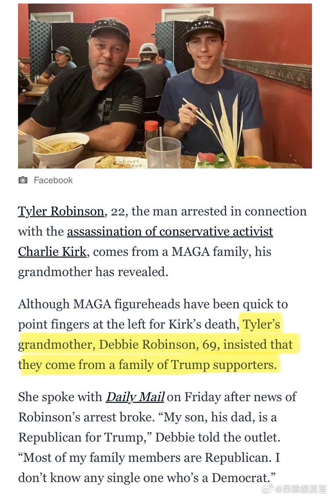 Tyler Robinson的奶奶接受媒体采访时很确定地表示：他来自一个MAGA