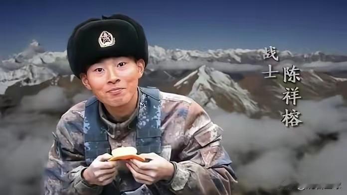 今天是6月15日，看到有人默默给2020年加勒万河谷牺牲的边防烈士点烛、鞠躬，突