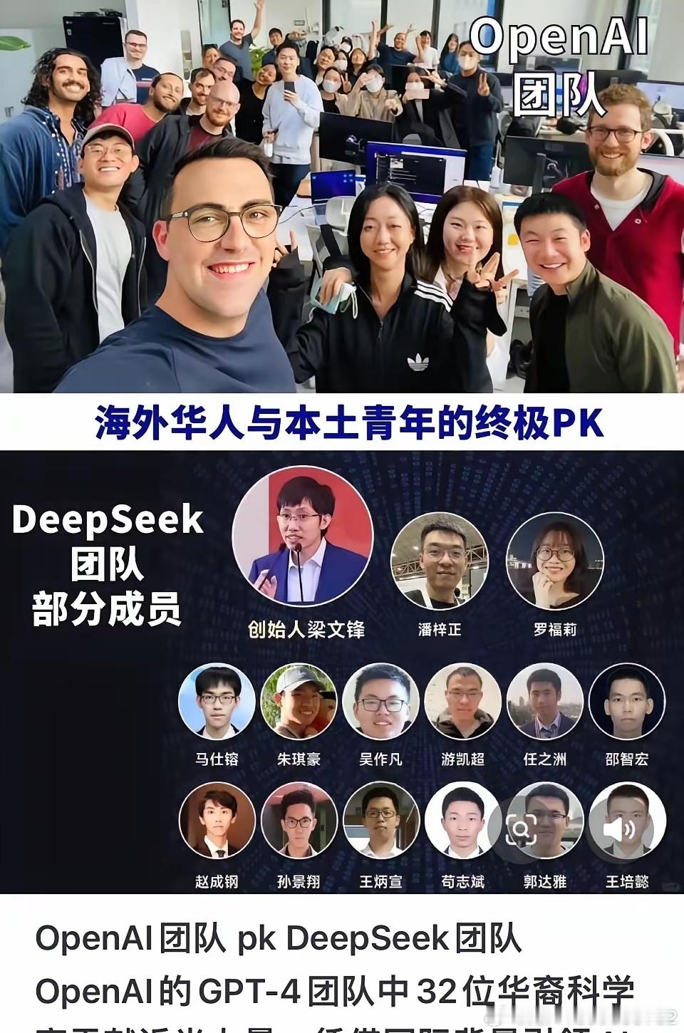 都说东亚人智力比欧洲人高，是否确凿？比如说世界顶级科学家，重大发明发现都是欧洲人