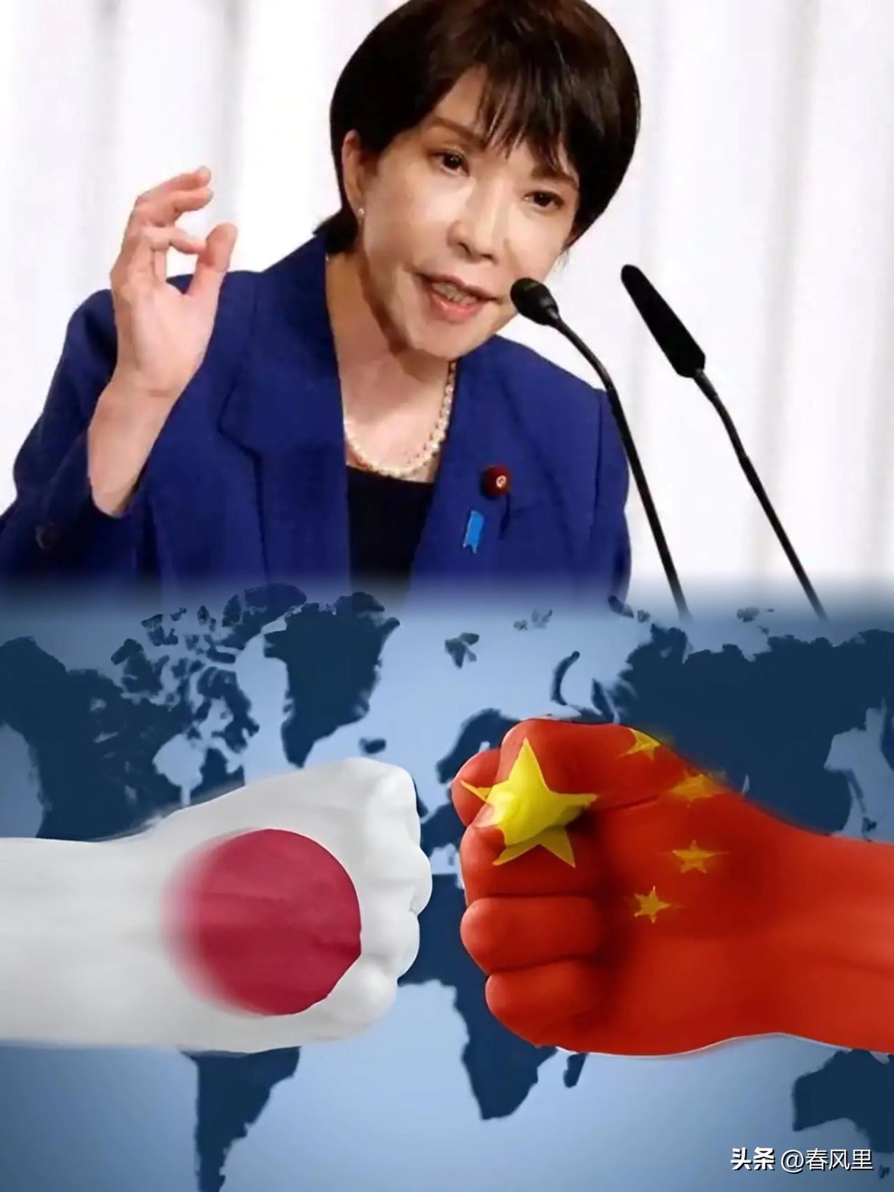 好家伙！
小日子又拿湾湾说事儿！

11月25号，小日子政府开了内阁会，出了份答