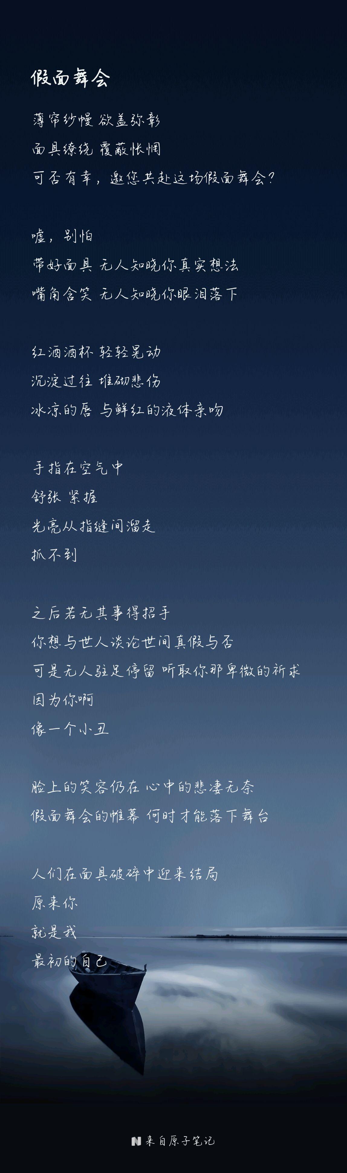 INFJ13810｜分享波特好！给波特投喂炸鸡！[赢牛奶][赢牛奶]收拾上大学东