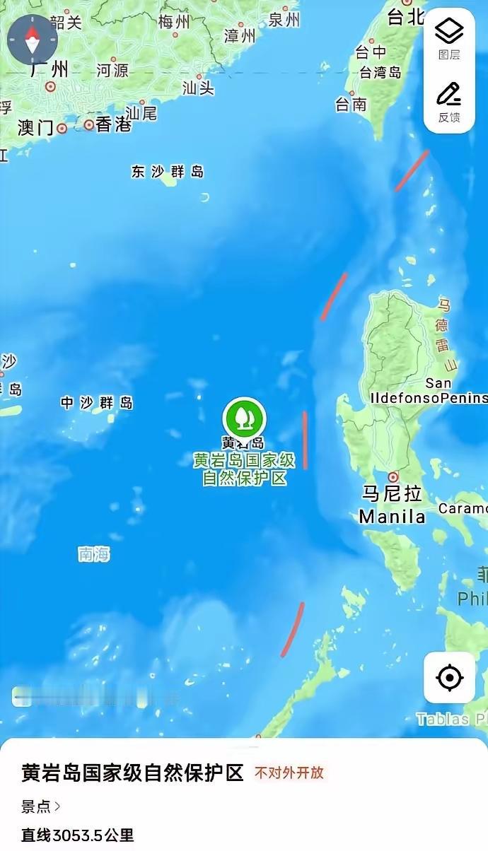 必须给高德点赞，黄岩岛已经在高德地图上显示了“黄岩岛国家级自然保护区”，明确隶属