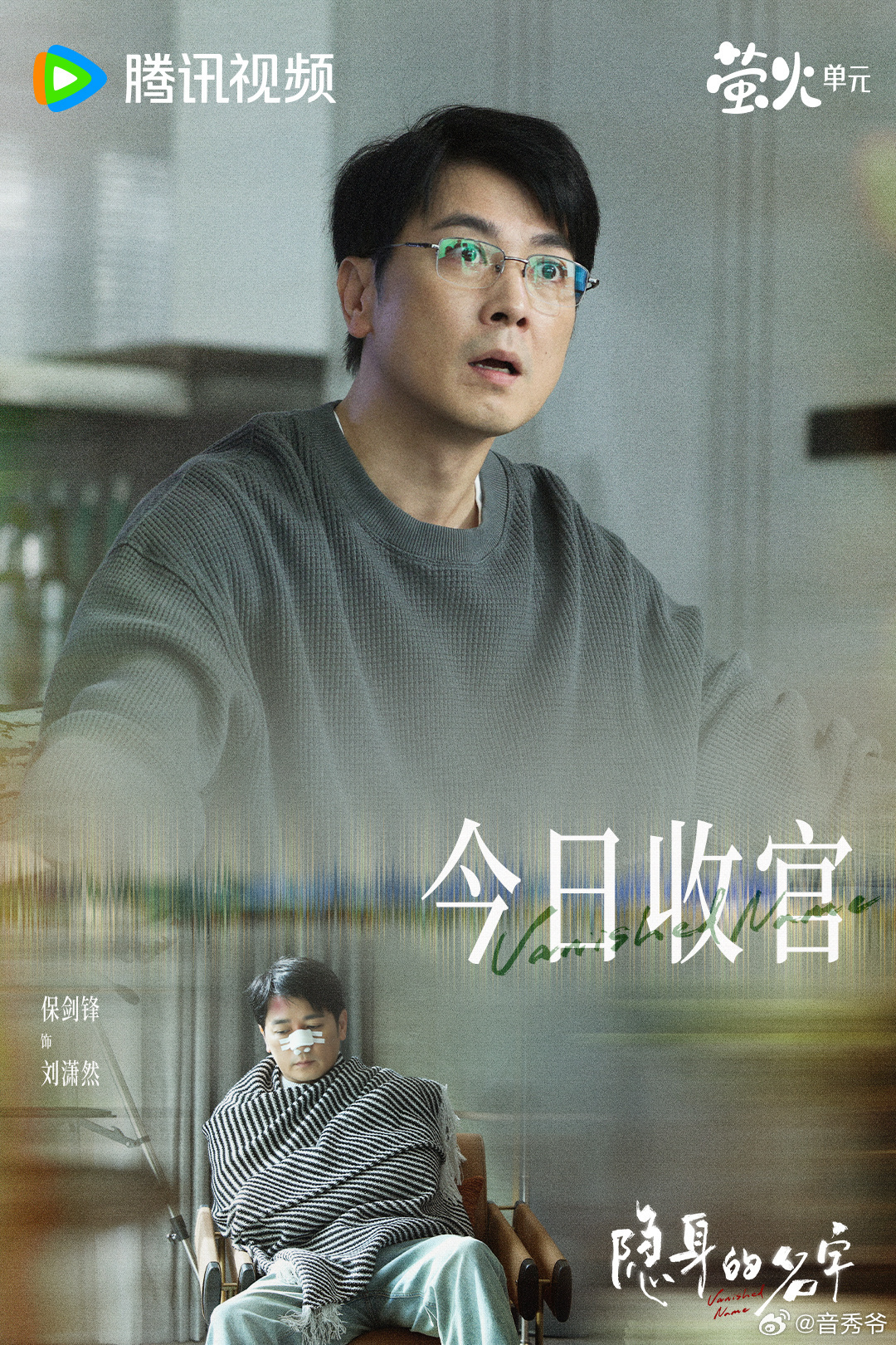 女导演让女观众伤心的事她做不到头次看到女导演和女演员的双向奔赴好的创作从来都是双