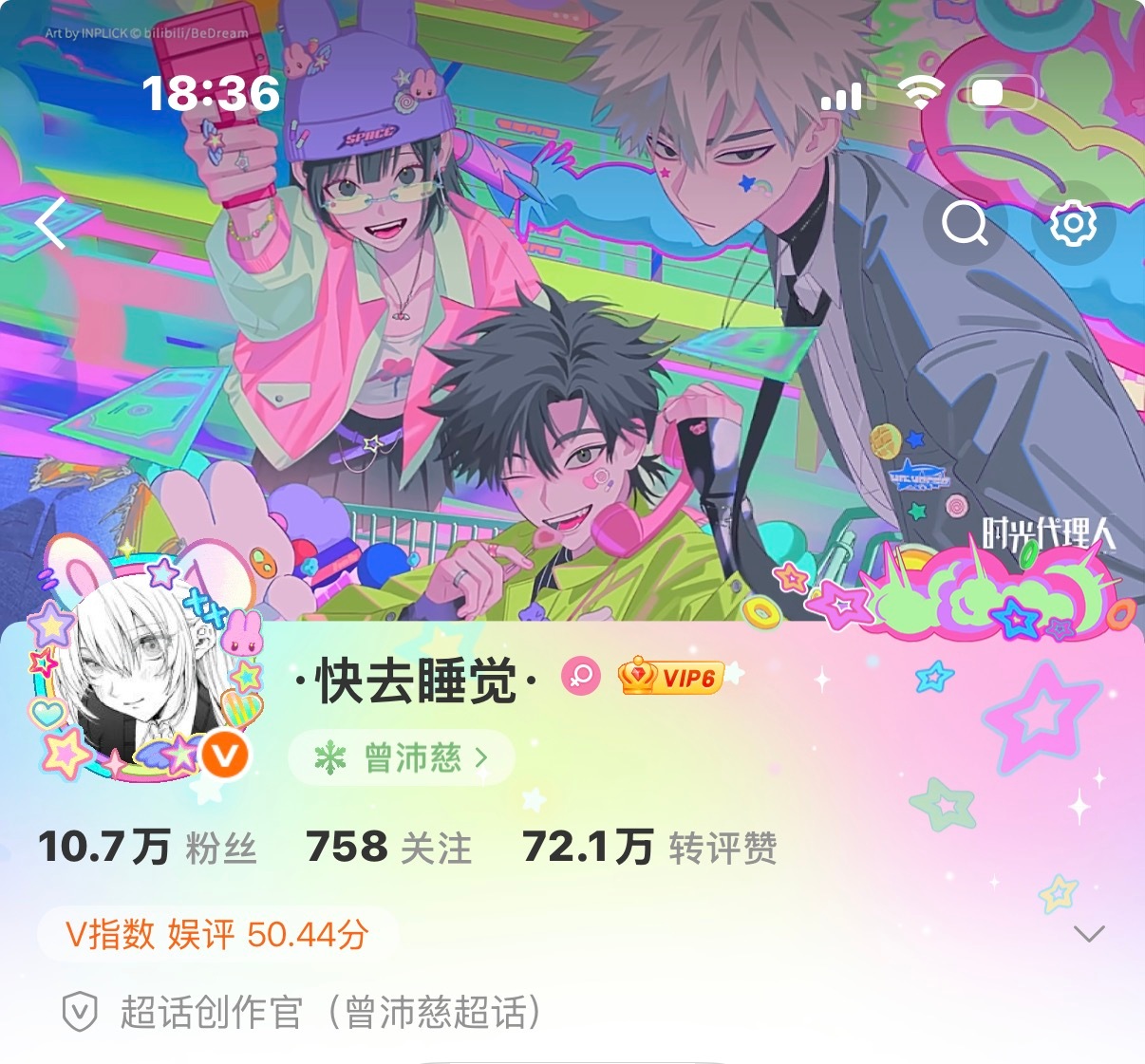 终于…欣赏！我还以为要15天之后呢 