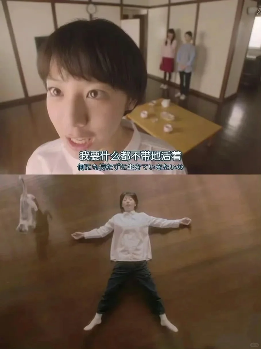 谢谢🙏看完物欲彻底没了‼️