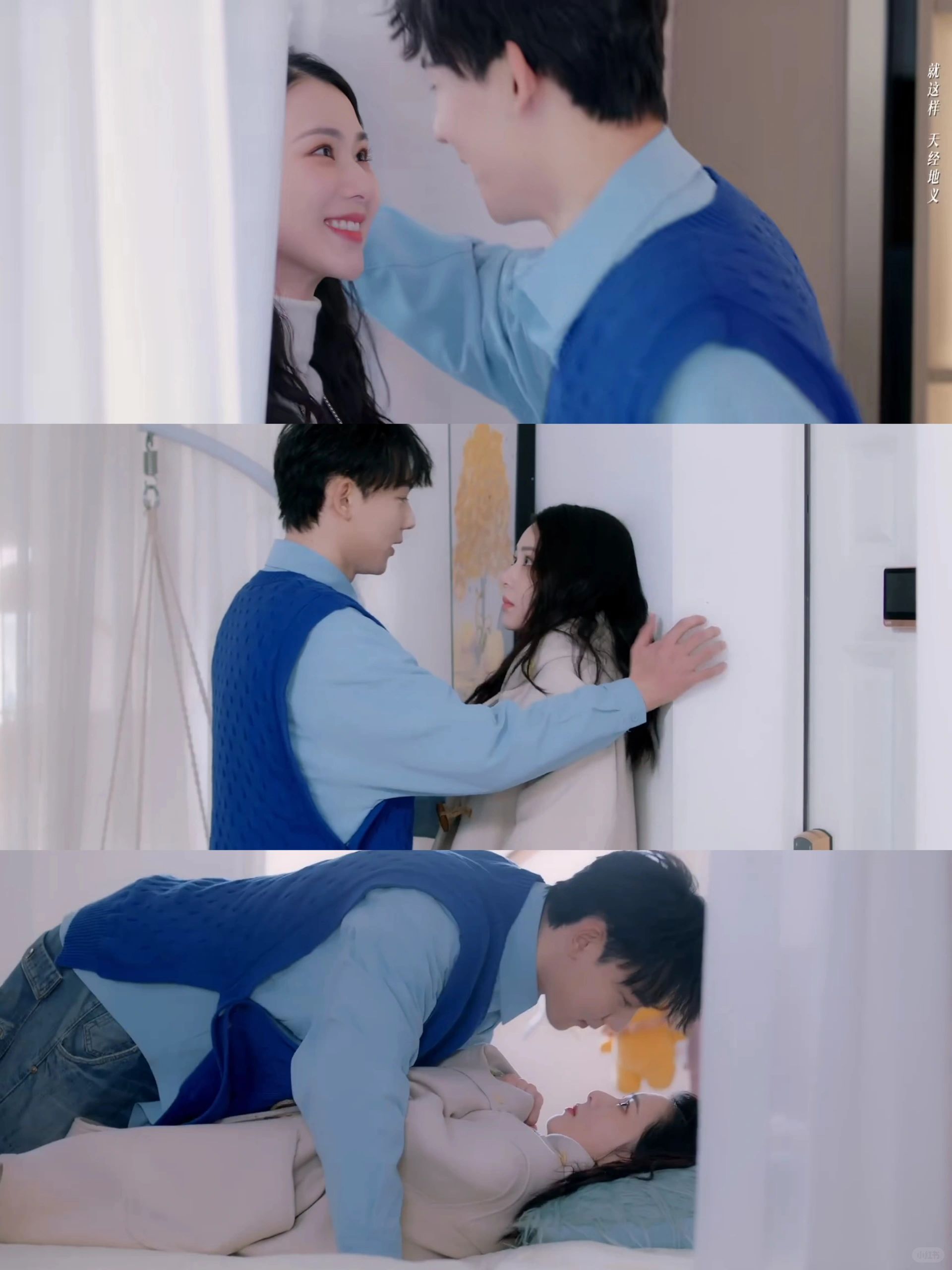 怎么才发现这宝藏甜剧❗️互相救赎❗️双向奔赴