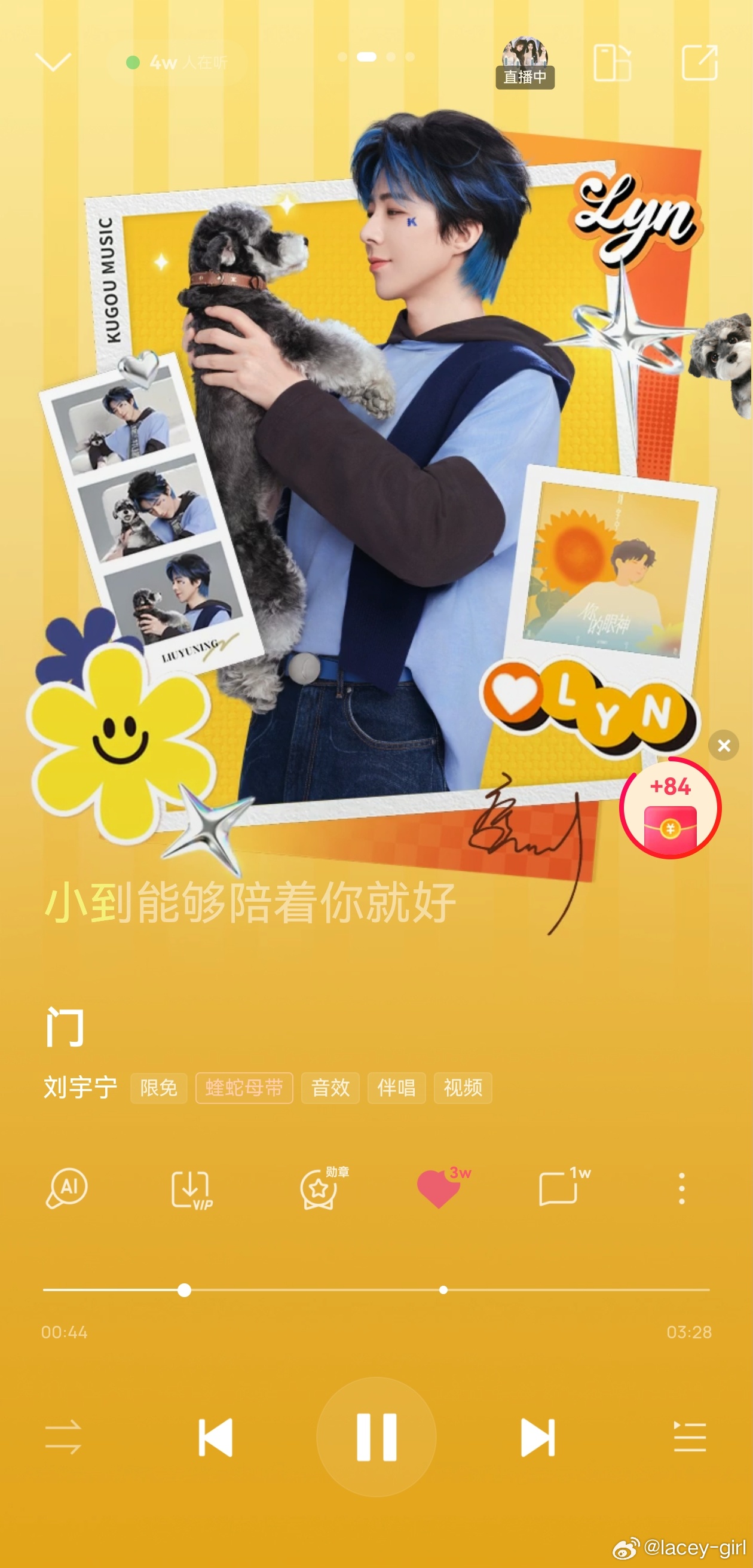 摩登兄弟 掐指一算，今日翻牌必有我~啊啊啊，老大，新歌《门》好听，就是歌词好戳心