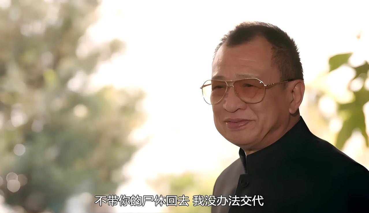 你认为许绍雄的经典角色是哪个欢喜哥和黄启发吧，欢喜哥笑面虎亦正亦邪，黄启发很搞笑