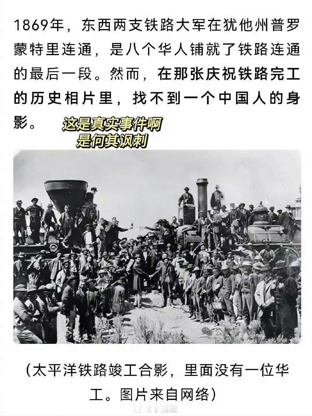 唐探1900两个小时无数人的一生 看到这样的故事，真的很伤心，两个小时，穿越无数