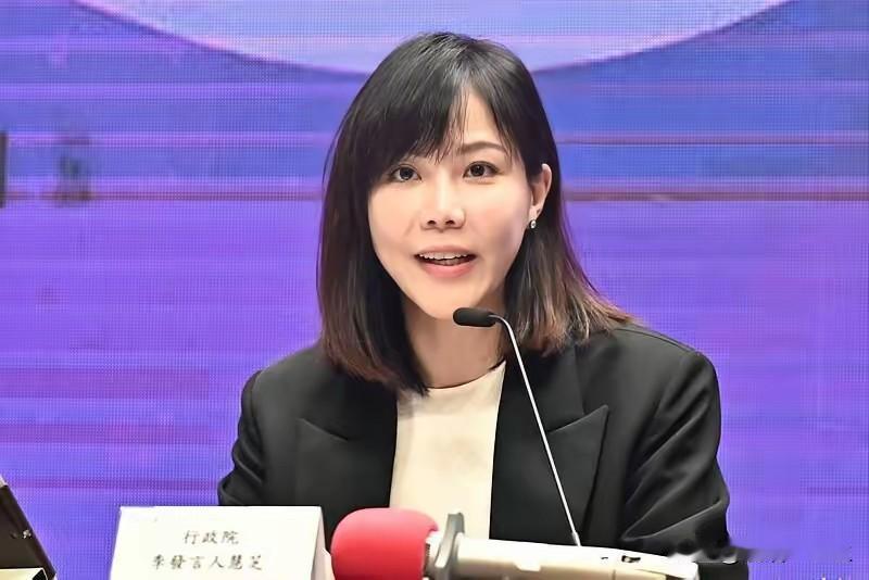 民进党当局对台媒体人的所谓“究办”威胁，恰恰暴露了其心虚与专制——在台湾，只许“