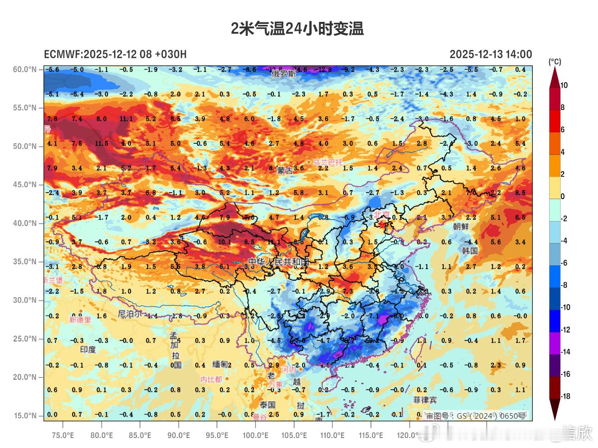【气温创新低后再迎大回暖】明天寒潮会继续南下，重点影响南方。江西广东广西贵州云南