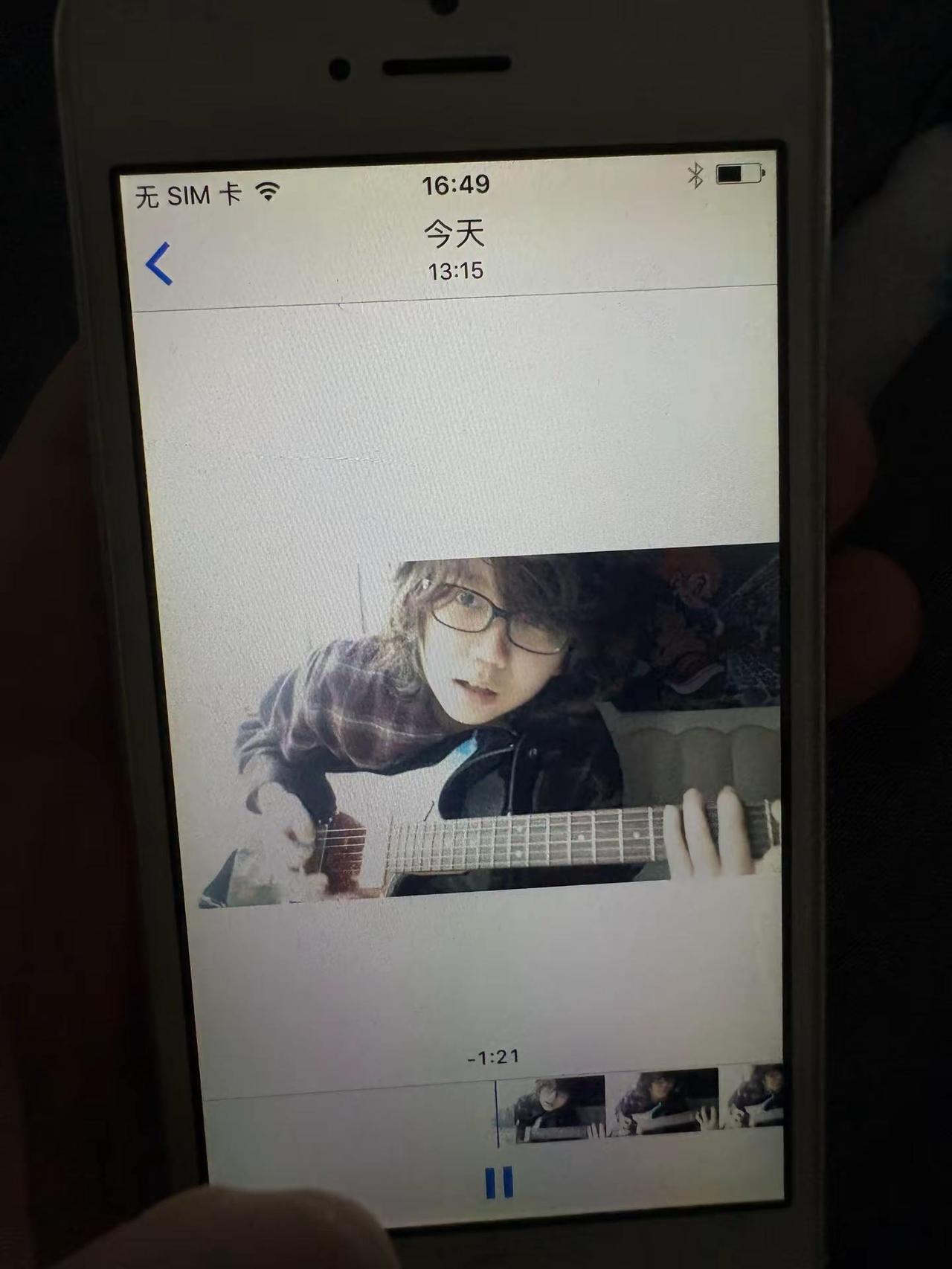 iphone6